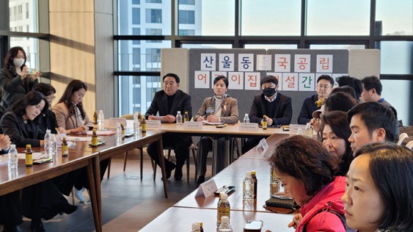 아동인구 감소 현실의 벽…세종 국공립어린이집 취소 `파장`