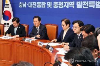 정청래 대표 “대전·충남 통합, 360만 국민 의사 묻고 잘 듣겠다”