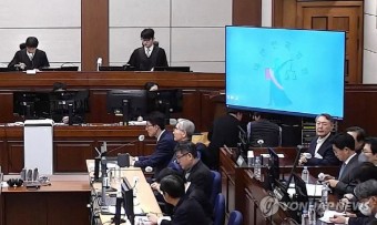 윤석열 구형 13일로 연기…충청 與 "사형 기다린 국민 우롱"