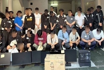 청와대 “267억 빼앗고 성 착취, 캄보디아 스캠 범죄조직 검거”