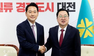이장우 대전시장 만난 장동혁 대표