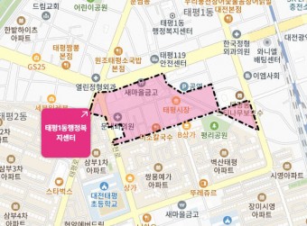 대전 태평1동 행정복지센터 회식상권 `핫 플레이스`... 직장인 수 늘며 각광