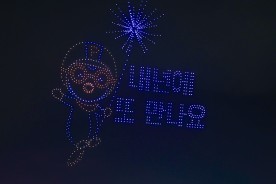 삽교호 드론 라이트 쇼, 중부권 대표 콘텐츠로 부상