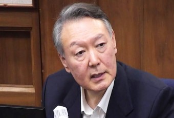 민주당 "윤석열 사형 구형은 헌정파괴에 대한 준엄한 심판"