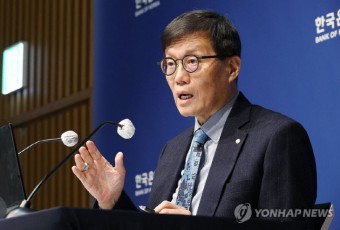 기준금리 인하 기대감 꺾였다…`영끌족` 부담 커지나