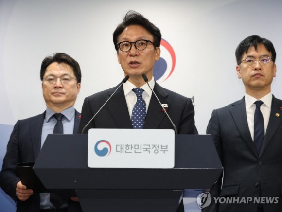 "통합시 4년간 20조 지원, 서울시 준하는 지위 부여"