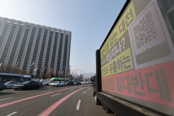 대전충남통합 ‘불통’ 논란…설득과정 없이 불신만 키우나