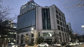 개인회생 신청 1만건 넘어선 대전, 회생전문법원 3월 문연다