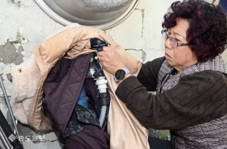 ‘동파를 막아라’