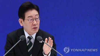 대전·충남 필두로 한 ‘광역통합’, 비중있게 다뤄진 신년기자회견