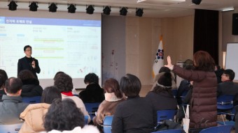 "아이들 많은 주거권에 345㎸ 고압선 납득 안돼" 대전 노은동 주민들 반발