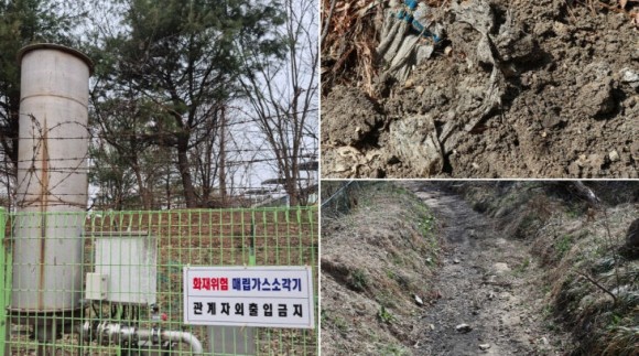 침출수·매립가스 폐기물매립장 대전 60곳…오염 전수조사 목소리