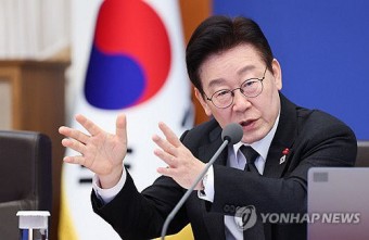 李 “일부 대기업·지역 아닌 모든 경제주체 함께할 때 넓고 단단”