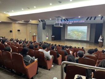 행복청-세종시 협업, `국가상징구역`...워싱턴 D.C.로 간다