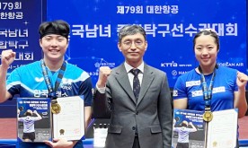 제천서 한국 탁구의 현재와 미래 빛나다