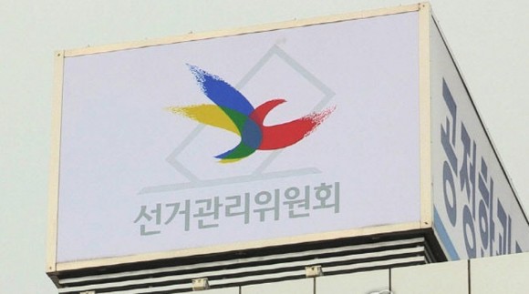 6·3지선 예비후보 등록 코앞…통합시장 법적근거 마련 하세월