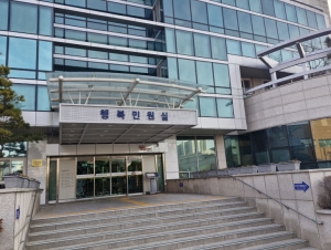 김해시, 어려운 민원 절차 팀장급 후견인이 돕는다