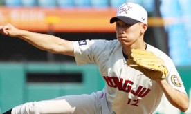 한화 이글스, 김범수 보상선수로 우완 투수 양수호 지명