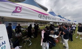 대전스포츠과학센터, 고객만족도 2년 연속 전국 1위