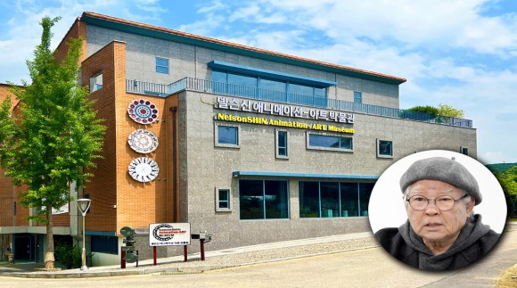 세계적인 애니메이션 거장`넬슨신 박물관` 대전 온다