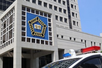 판사의 주문은 `8개월` 판결문엔 `징역 8년`… 결국 대법원 특별항고 제기