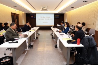 [정책토론회] "대전·충남 행정통합, `지방의회`의 역할과 준비 과제를 묻다"