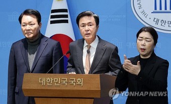 김태흠 충남지사·김영환 충북지사 같은 날 국회 기자회견 왜?