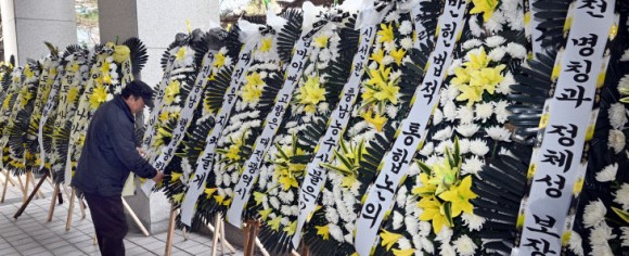 지방선거 앞 행정통합 블랙홀…대전 충남 등 전국 소용돌이