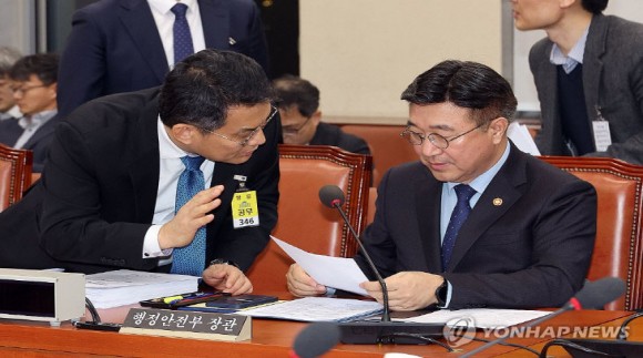 대전·충남 행정통합법안 "서울 준하는 지위 갖겠나" 비판