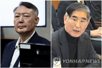 내란 우두머리 윤석열 무기징역·중요임무 김용현 징역 30년