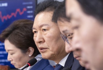 정청래, “대전·충남 통합 담판” 여야대표 회담 제안…국힘 “공식 요청 없어”