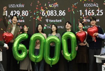 코스피 사상 첫 `6000피` 돌파…투자 열기 `후끈`