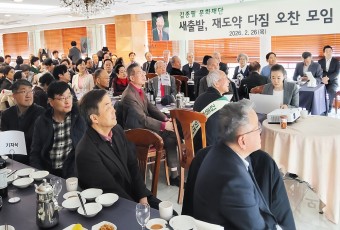 대화와 타협 사라진 정치, 여의도에 다시 등장한 ‘운정 김종필’