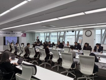 행정수도 특화로 세종시 관광 활성화 도모