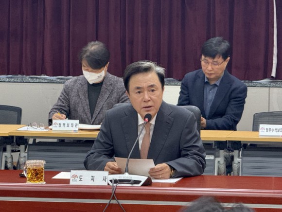 직원 사비로 간부 식사대접?…‘간부 모시는 날’ 관행 폐지 주문