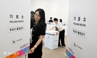 5일 6·3 지방선거 공직자 사퇴시한 금강벨트 출렁