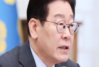 이재명 대통령 "경제 혼란 조장세력 무관용 원칙 엄정 대응"
