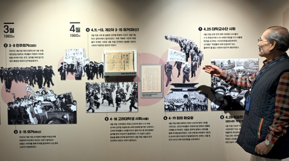 "3·8의거 안다" 청년 29%불과‘대전 발상지’ 정답률도 31%뿐