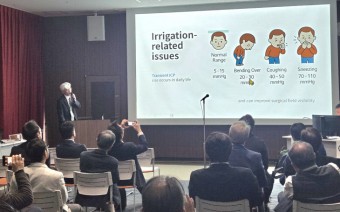 대전우리병원, 일본 아이치현 최소침습 척추학술대회 초청강연