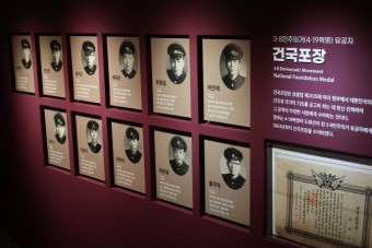 해외언론 주목한 대전3·8민주의거, "지구적 민주주의 담론과 호흡한 증거"