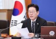 李 “가장 시급한 건 물가안정”… 전세사기 근절책도 강조