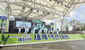 `택견 종주도시` 충주, 학교에서 전통무예 키운다