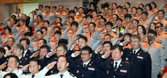 지역사회 든든한 파트너…제5주년 의용소방대의 날 개최