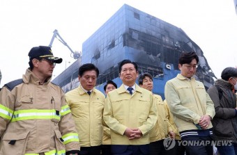 여야 대표 대전 문평동 화재 현장 방문…“가능한 모든 지원” 약속