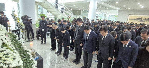 대전 여야, 대전공장 화재 희생자 합동분향소 조문