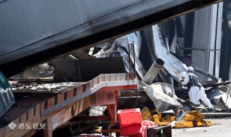 74명의 사상자 발생한 대전 안전공업 합동감식