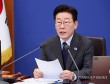 李 ‘안전공업 화재 보상·트라우마 치유·유가족 대책’ 지시