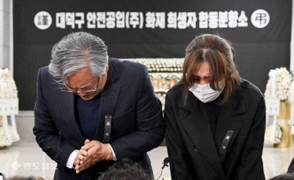 안전공업 대표 "죄송하다" 공식 사과… 막말 논란에는 침묵