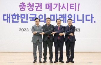 [재산공개] 이장우 대전시장 29억… 김영환 충북도지사는 마이너스 3억