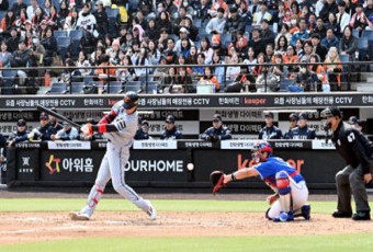 한화 이글스, 28일 대전서 2026 KBO리그 첫 승 노린다